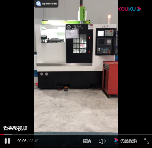 球頭機械手一體化機床